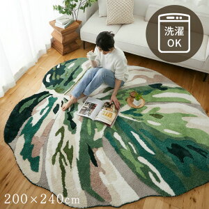 O O[ [t t` 200×240cm [ [t O}bg  O~ J[ybg ~ߕt 􂦂 I[V[Y g[Ή rO rOO   }CNt@Co[ AN