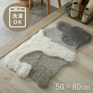 փ}bg 􂦂 Ȃ 50×80 [   ~ t ~ߕt  80cm  }bg O[ ӂӂ  }CNt@Co[ @Ő􂦂 h Ȃ 킢 