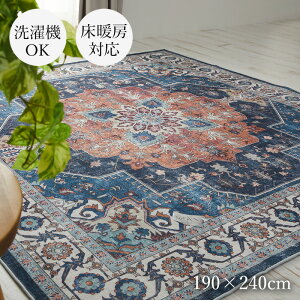 O 􂦂 I[V[Y 190×240cm 3 [ g[Ή zbgJ[ybgΉ  O}bg J[ybg 􂦂郉O yV `  lCr[ Ng 􂦂郉O}bg 