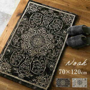 փ}bg   70×120 [ EBg 120cm EBgDփ}bg 傫 唻TCY  }bg 傫 TCY EBgD  p p  փ}bg p