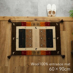 E[ փ}bg   60×90cm [ E[100%  փ}bg 90cm Mbx I[V[Y ~߂Ȃ ` փO Ch  }bg 킢 VRf C