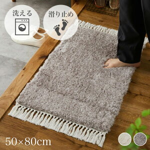 փ}bg 􂦂 Ȃ  50×80cm [  ~ߕt  ӂӂ 킢 O[ AC{[  @Ő􂦂  I[V[Y փ}bgp IV V