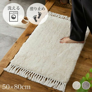 փ}bg 􂦂 Ȃ  50×80cm [  ~ߕt  ӂӂ 킢 O[ AC{[  @Ő􂦂  I[V[Y փ}bgp IV V