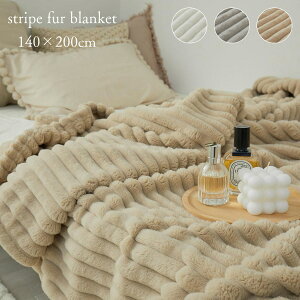 uPbg VO 140×200 cm [  g  􂦂 ѕz  y  ~ ~p  킢 ӂӂ y RR n _炩 CeA  \t@ 