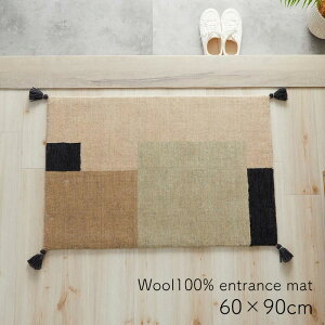 E[ փ}bg   60×90cm [ E[100%  փ}bg 90cm Mbx I[V[Y ~߂Ȃ ` փO Ch  }bg x[W VRf C