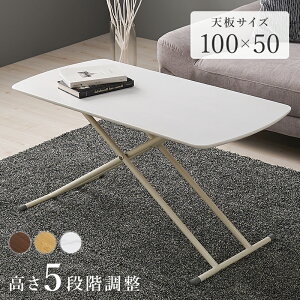 ~e[u 100×50cm [ ~e[u 100cm RpNg ς e[u IV [e[u  ` rOe[u ~  \t@e[u ~  \