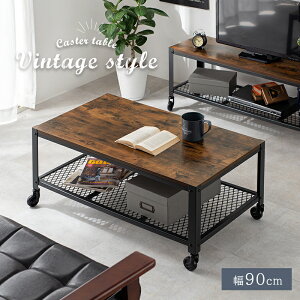 [e[u LX^[t 90cm s50cm [ e[u rOe[u C_XgA Z^[e[u  It ؖ ؖڒ ubN  ACA X`[ Be[W 