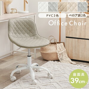 ItBX`FA  [ fXN`FA 킢 ֎q LX^[t LX^[t֎q LX^[t`FA wK֎q w Z ̎q l lp fXN`FA[ LX^[