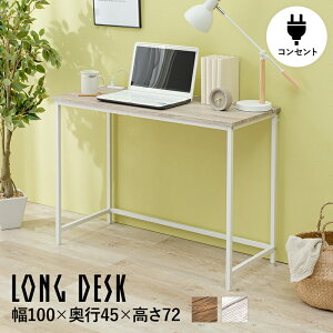 fXN 100 s45 72cm RZgt [ p\RfXN ׋ 100cm s45cm  Ebh ؖ  ACA X Vv e[N ݑ[N zCg uE rO 