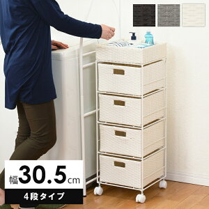 h[`FXg LX^[t 30.5 85cm [ h[[ h[bN ʏ [ 5i  s30cm JSt X ^  ^I ʏbN h[S 