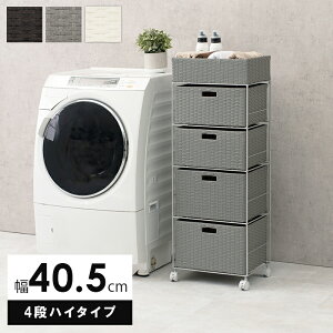 h[`FXg LX^[t 40.5 109.5cm [ h[[ h[bN ʏ 5i [  s30cm JSt ^ s30  ʏbN Eߏ[bN Eߏ