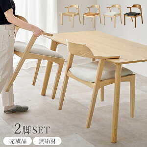 _CjO`FA 2rZbg i ؐ [ It  e[uɂ _CjO`FA[ ֎q _CjO I|t _CjO֎q  H֎q IV | 