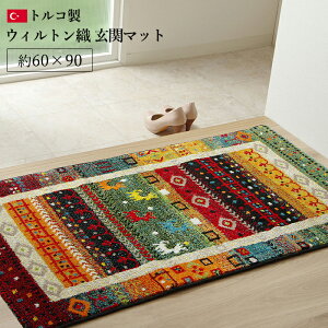 փ}bg  60×90   EBg [ EBgDփ}bg  Mbx Mx  EBgD  gRO~ }bg 킢 Jt R hL L փO 