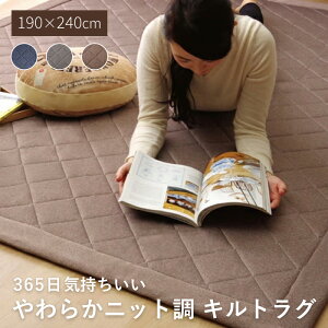 O}bg OJ[ybg 190×240 3 [ LeBO O  Op LgO ` J[ybg  g[Ή N gΉ zbgJ[ybgΉ 3pTCY ~