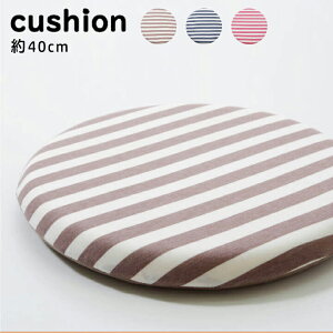 ֎q NbV ܂ 40cm ہm ֎qpNbV ֎qpzc  zc ֎qp NbV _CjO`FA NbV `FA `FApbh ʃNbV _CjO`