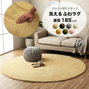 O 􂦂 g[ I[V[Y ~` 185cm [ 􂦂郉O ӂӂ 􂦂郉O}bg ӂӂ탉O g ~ O}bg~` O}bg ی^ J[ybg ۃO ی^O  