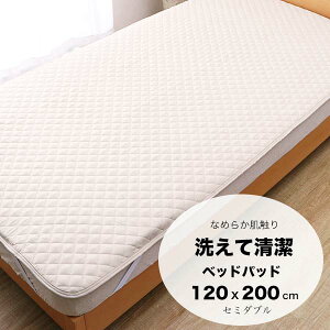 ~pbh Z~_u I[V[Y xbhpbh 120×200cm [ ς ~ς V[c ~zcJo[ l S V[c xbgpbg }bgXJo[ ~zcV[c ėp 