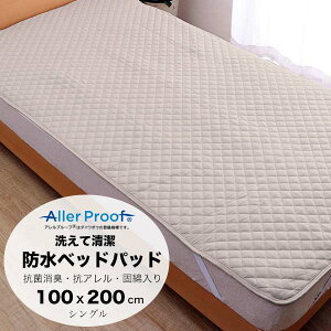 ˂V[c hV[c Lgpbh ~pbh h VO 100×200cm [ V[c hJo[ xbh ˂h~ ˂}bg ~zc xbh hV[g h~pbh ~zcJ