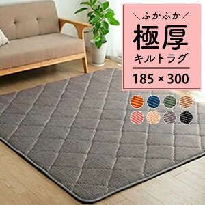 O  Lg I[V[Y 3.5 185×300 [ 30mm E^ LgO 胉O   O}bg 傫TCY  h}bg q  J[ybg ~ h p