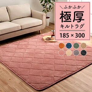 O  Lg I[V[Y 3.5 185×300 [ 30mm E^ LgO 胉O   O}bg 傫TCY  h}bg q  J[ybg ~ h p