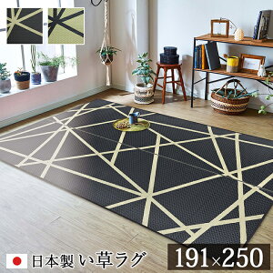 ウレタンマットの通販 価格比較 価格 Com ウレタンマットの通販 価格比較 価格 Com