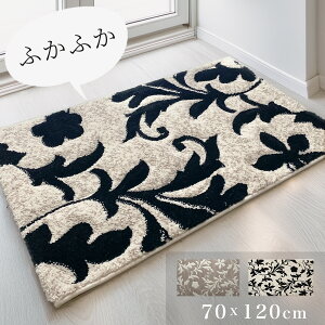 փ}bg  70×120  [ 傫 EBg EBgD   70×120cm  EBgDփ}bg [t փ}bg }bg 傫 120cm 70cm×120cm փ}bg