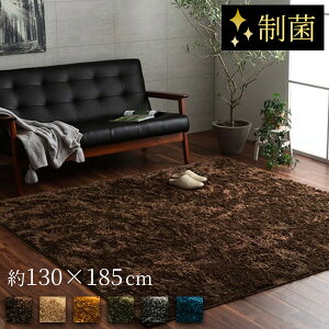 O   􂦂郉O ӂӂ VM[O 130×185cm 1.5 [ g[ I[V[Y O}bg ~pO 􂦂 @Ő􂦂 ~  TCY ~ g[Ή O}