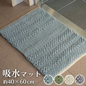 oX}bg 40×60cm [ z }CNt@Co[ z փ}bg   􂦂  z}bg Lb` z ؂ }bg ؂}bg 唻 唻 ~jO O}bg  {