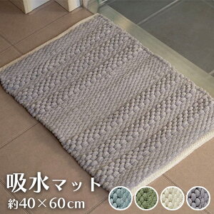 oX}bg 40×60cm [ z }CNt@Co[ z փ}bg   􂦂  z}bg Lb` z ؂ }bg ؂}bg 唻 唻 ~jO O}bg  {