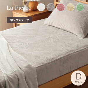 {bNXV[c _u ~  [ V[c ~p V[c ӂӂ tFCNt@[ ~p{bNXV[c  }bgXJo[ xbhJo[ _uTCY H~ ~pQ 