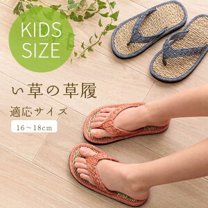   q 16-18cm [ Xbp ėp     qǂ LbY ėpXbp O   T_  [T_ @ 16cm 17cm 18cm [Xbp CX