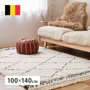 ラグ おしゃれ 小さめ ラグマット ウィルトン織ラグ 約100×140cm 1畳 ベニワレン風 [ シャギーラグ ウィルトン織 1畳用 ラグ ダイヤ柄 カーペット 小さめラグ リビングマット 絨毯 毛足長い 滑