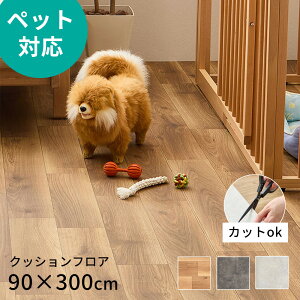 NbVtA ybg g[Ή 90×300 [ u ~ V[t ybgp ybgΉ tA}bg J[ybg Ȃ t[O V[g t[OV[g ~ t