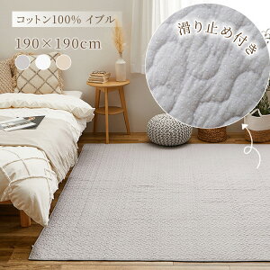 Cu O 􂦂  ~ߕt 190×190 2 [ Cu}bg ~ 􂦂郉O ` J[ybg Lg CuLeBO}bg ėpO 􂦂 ėp CuO ėp􂦂 