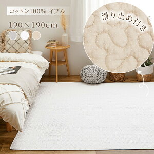 Cu O 􂦂  ~ߕt 190×190 2 [ Cu}bg ~ 􂦂郉O ` J[ybg Lg CuLeBO}bg ėpO 􂦂 ėp CuO ėp􂦂 