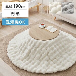 zc ~` 􂦂 190cm [  ~`zc  Ή : 70cm 80cm 90cm zc ی` R^czc |zc 􂦂邱zc 킢  ӂӂ |