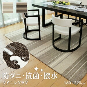 _CjO}bg g[Ή O   180×220 [ J[ybg _CjOJ[ybg _CjOO 􂦂 _CjOO}bg gΉ  O}bg OJ[ybg ` 