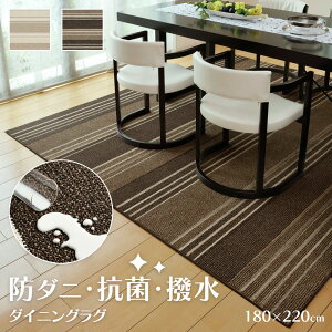 _CjO}bg g[Ή O   180×220 [ J[ybg _CjOJ[ybg _CjOO 􂦂 _CjOO}bg gΉ  O}bg OJ[ybg ` 