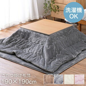 zc ` 􂦂 190×190cm Ή: 90×90cm [ `zc @   |zc 킢 @Ő􂦂 􂦂邱zc R^czc zc  