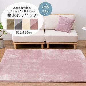 O 2 185×185 [ ~pO  E^ O ᔽ  O}bg OJ[ybg J[ybg I[V[Y 胉O ~ ӂӂ   ~ߕt }CN