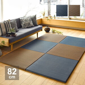 �u���� ��82cm 1���P�i ����~�ߕt�� [ ������ ������� ���� ���j�b�g�� �V�X�e���� ���Ȃ� �t���A�� �V���v�� �u�������� ���r���O �� �R�[�i�[ �t���[�����O�� ��}�b�g �����}�b�g ��J�[