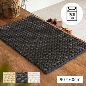 ���փ}�b�g ���� �􂦂� �� 60×90cm [ ������� �􂦂� ���킢�� �����􂦂� ����@�Ő􂦂� �􂦂錺�փ}�b�g 90 60 �����` �x�[�W�� �u���b�N �A�C�{���[ �ۂ��ۂ� �ю� �V���v�� ���n �}�b�g 