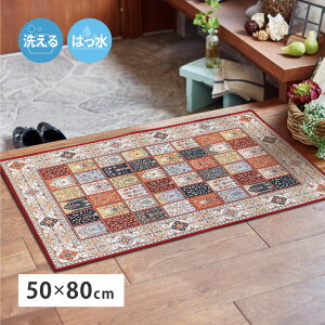 փ}bg   50×80 [ ~ߕt 􂦂 ( ok ) IV  킢 Ȃ   ւ܂ ~j O }bg CeA}bg ANZgO  