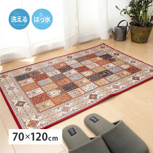 փ}bg   70×120 [ 傫 ~ߕt 􂦂 ( ok ) IV 킢 Ȃ  ւ܂ ~j O }bg ` CeA}bg ANZgO  