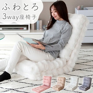 ӂӂ ֎q [ 킢 1lp ܂肽 l| NCjO   l炵 O Q Q Q ЂƂ肪 RpNg ܂ w   
