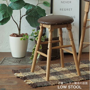 wȂ֎q _CjO`FA wȂ Xc[ ؐ   45cm [ ֎q VR AeB[N  Be[W VR Xc[ H֎q wꖳ ی^  ۈ