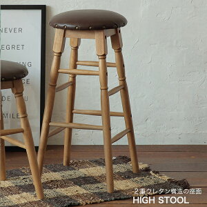 JE^[`FA ؐ 63.5cm [ nCXc[ ؃JE^[Xc[ ֎q wȂ֎q nC`FA[ wȂ VR Xc[  Xc[  AeB[N  Xc[