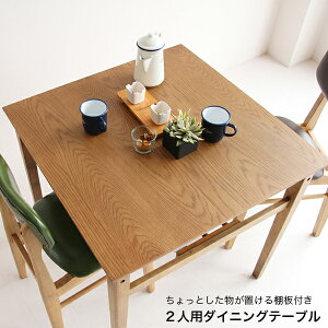 lp_CjOe[u 75cm [ _CjOe[u  2l ` lp I[N 2lp RpNg 75 i` `_CjOe[u Pi  He[u VR lp H