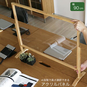 AN p[eBV 90 [ ANp[e[V t 򖗖h~ p[e[V  򖗖h~pl  X^h ItBX Uh~  d؂ pl fXNp[e[V