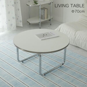 rOe[u  a70cm [ [e[u   zCg ~ ~` ؍ CeA ی^ e[u rO  Z^[e[u ۃe[u ؍CeA ۃ[e[u ~`e